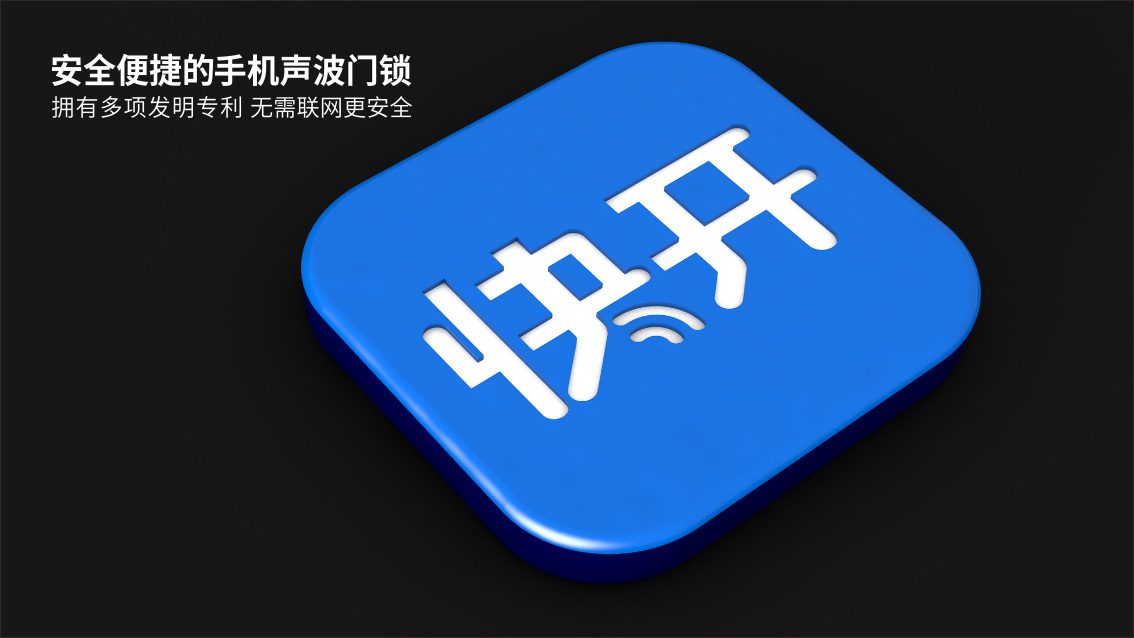 深圳前海品牌策劃設計,Logo設計,vi設計